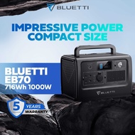 BLUETTI EB70 Portable Power Station 716Wh LiFePO4 Battery Surge AC Solar Generator (1000W/1400W)