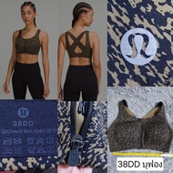 Sports Bra With Foam Padding No Underwire Beautiful Pattern Brand New LULULEMON SIZE 38DD
