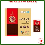 Ganoderma Red Ginseng Water, Korean Red Apple, Box Of 30 Packs - Genuine KGA Korean Red Ginseng Water
