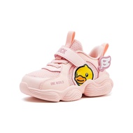 B.Duck Cute Boys Girls Sneakers Little Kids Toddler Barefoot Walking Tennis Shoes Yellow Duck