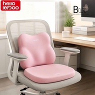 Office Chair Cushion, Car Cushion, Backrest Cushion HELLO LEIBOO Anti-Fatigue and Soft Hemorrhoids