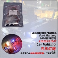 10265 (LED Lighting Kit only) Accessories Ford Mustang