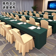 Hotel Conference Anti-dust Thickened Table Woolen Table Skirt Anti-slip Tablecloth High Temperature 
