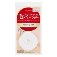 Kuroryudo Point Magic PRO 粉餅 C 10 自然赭石 標準膚色 6g