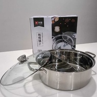 HuaXin SUS304 High Quality 32 cm Stainless Steel Yuan Yang Guo Steamboat Pot 华新32 cm鸳鸯锅