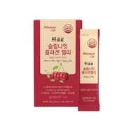 [JM Solution ] AllDiat Slim Night Collagen Jelly (20g x 14EA)
