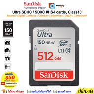 SANDISK Ultra SD Card 512GB, 150MB/s, Class10 UHS-I (SDSDUNC-512G-GN6IN) memory card SDXC เมมโมรี่การ์ด กล้องถ่ายรูป แท้