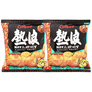 卡樂B - 卡樂B熱浪薯片55gX2