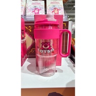 OH!SOME X lotso Disney Lotso 110ml tumbler drinking bottle
