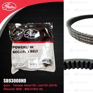 GATES POWERLINK SCOOTER BELT สายพานสำหรับสกู๊ตเตอร์ Yamaha Aerox 155 / Lexi 125 (2018) #B65-E7641-00