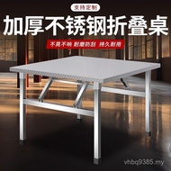 Eat Stainless Steel Folding Table Table Stall Dining Table Writing Table Hot Pot Commercial Househol