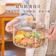 HY-$ Creative Cute Glass Binaural Soup Coying Pot Bird's Nest Pot Transparent Glass Instant Noodle Pot Soup Stew Pot Hea