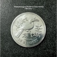 Commemorative Coins : World Wildlife Conservation "Enggang" (25 Ringgit)