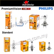 Genuine Philips Automotive Headlamp Bulbs 1PCS ( 30% More Brightness ) For H1 , H3 , H4 , H7 ( 12/55