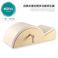 One Love pilates Spine Corrector pilates Single Corrector pilates Spine Yoga Cervical Spine Side Ben