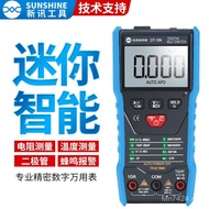 Digital Current News Portable Electrician Multimeter Voltage Household Measurement Mini High Precisi
