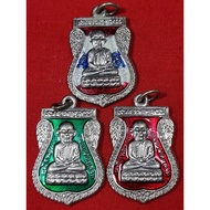 LP Kaew LP Thuad Rian Longya