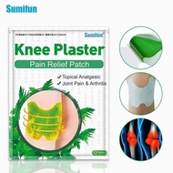 Sumifun Wornwood Knee Patch Pelekat Lutut 12pcs Guard Injury Plaster Joint Care Pain Relief Arthritis Watson Koyok膝盖关节贴