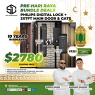 Philips Easykey Digital Locks (9200 + 5100K) + 3x7ft Main Gate and Door Bundle