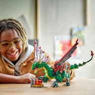 LEGO 31161 Creator: 3-in-1 Medieval Dragon