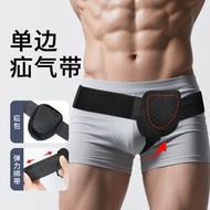 Tali pinggang hernia inguinal, Tali pinggang hernia, tali pinggang fiksasi hernia inguinal lelaki.