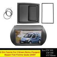 2 Din Car Radio Fascia For Citroen Nemo Peugeot Bipper Fiat Fiorino Qubo 2008  With Upper Part Cover Frame Trim Car Acce