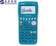 Casio - Casio FX-7400GII Graphic Calculators 圖形模型 計算機