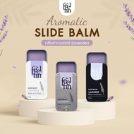 FeelFin - ยาดม อโรม่าบาล์ม ใช้ได้ทั้งดม ทั้งทา กลิ่นลาเวนเดอร์  -  Lavender Aromatic Slide Balm: Rel