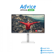 MONITOR 27 MSI MODERN MD272UPHW (IPS HDMI DP USB-C) 2K 100Hz