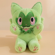 AOGER | Pokemon Rockruff‌ Sprigatito Sitting Posture Plush Toys Gengar Anime Doll Cute Pillow Squirt