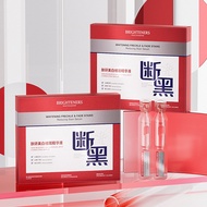 Skin Research Times Polishing Huayuan Brightening Skin Moisturizing Moisturizing Facial Care 26.4.9