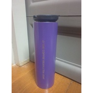 COFFEE BEAN STAINLESS TUMBLER