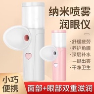 Eye Spray Moisturizer S