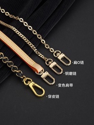 suitable for LV nice nano cosmetic bag mini chain Messenger bag shoulder strap liner accessories