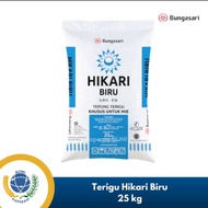 karung bekas tepung mie hikari