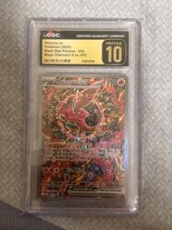 花舞鳥CGC金10