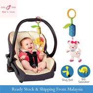 [Mom's love] Baby Infant Toys Infant Stroller Bed Cot Crib Hanging Doll Teether Animal Rattles Toys