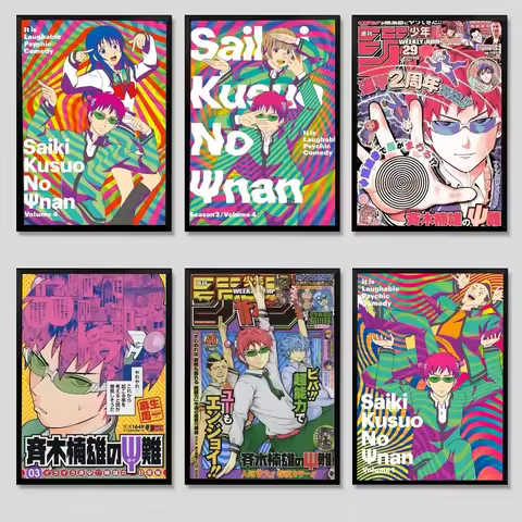 T-The-Disastrous-Lifes-of Saiki-K Poster Kraft Club Bar Paper Vintage Posters Wall Art Painting Bedr