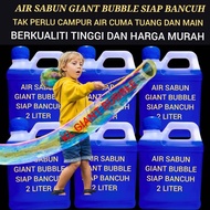 Air Sabun Giant Bubble 2 Liter (Bukan Pati) Giant Bubble