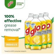 [Bundle of 4] Glo Active Foam Lemon Dishwash Liquid 800ml