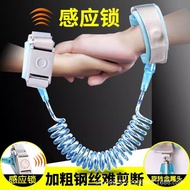 Hot-selling [Wholesale Price] Children's Anti-Lost Traction Rope Baby Anti-Lost Bracelet Child Safet
