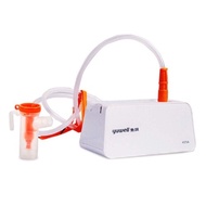 Yuwell Air Compressing Nebulizer 405A