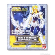 全新未開 日版 bandai 聖衣神話 聖鬥士星矢 白鳥座 冰河 tv 安全帽 青銅