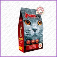 ✓ ◸ ✎ Power Cat Halal - Organic Fresh Cat Adult Food - 1KG