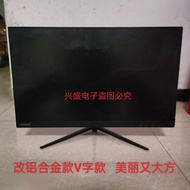 All-in-One Computer Stand Monitor Stand TV 80cm 90cm 93cm 100cm 107cm Stand Base