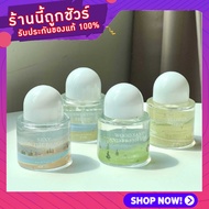 น้ำหอมแจนยัวร์ Janua พร้อมส่ง { ของเเท้ }