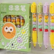 New Product Ready Stock Cute String Pen High-Value st Quick-Drying Signature Pen Cute diy String Str
