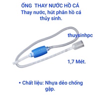 Aquarium Water Change Bottom Straw - Aquarium Water Change Tube