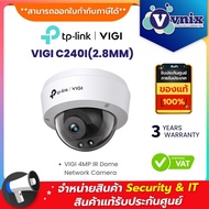 VIGI C240I | VIGI 4MP IR Dome Network Camera