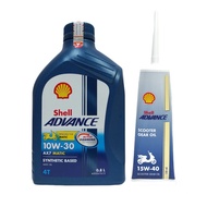 PAKET OLI MATIC SHELL ADVANCE AX7 SCOOTER 0.8L 10W30 + 1 GARDAN SHELL